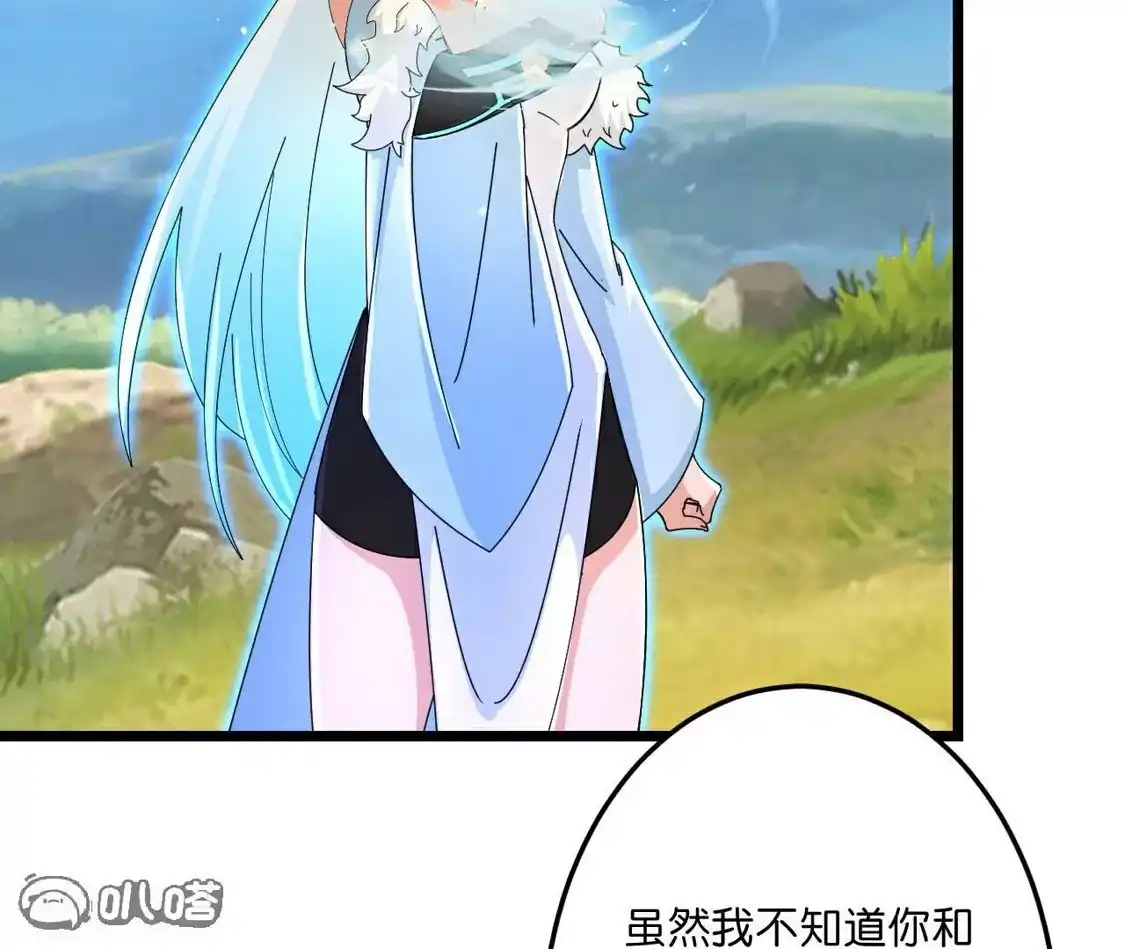 第200页