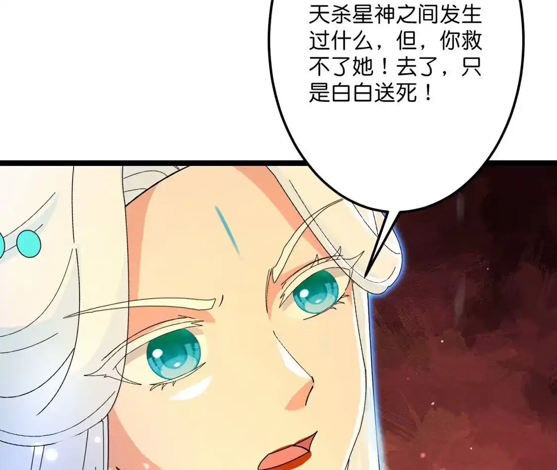 第215页
