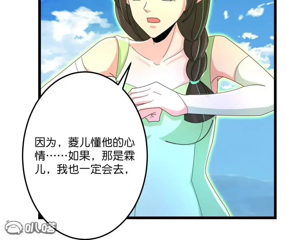 第358页