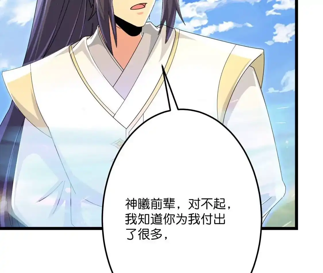 第398页