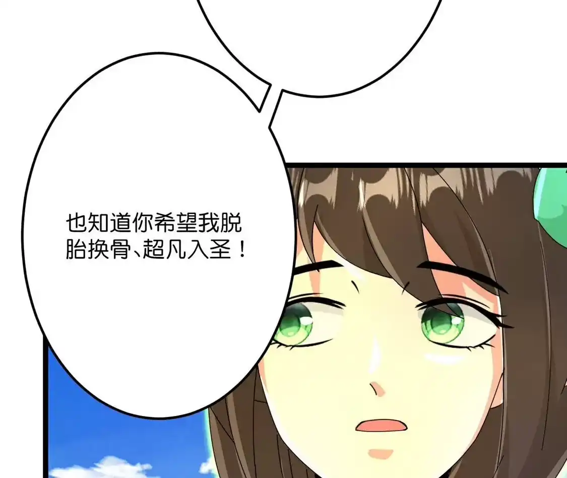 第400页