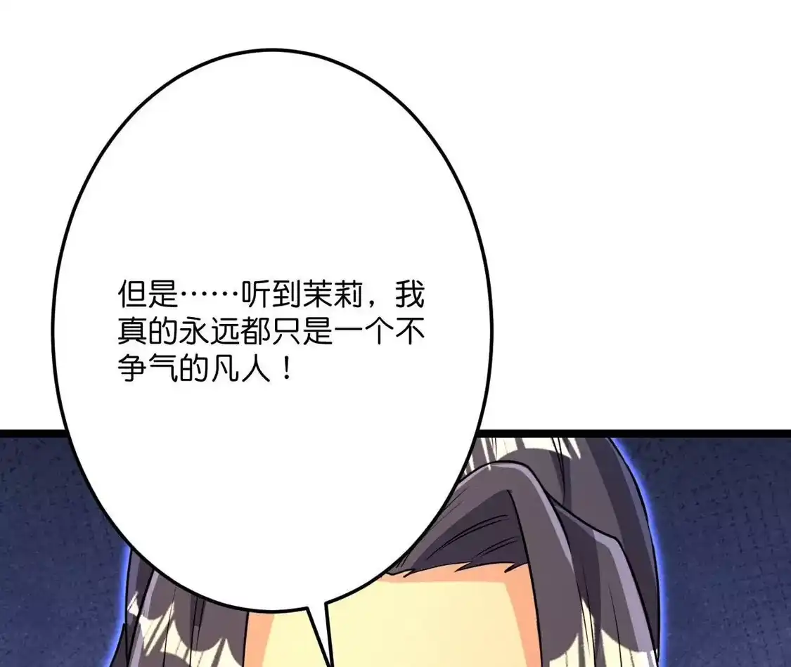 第414页