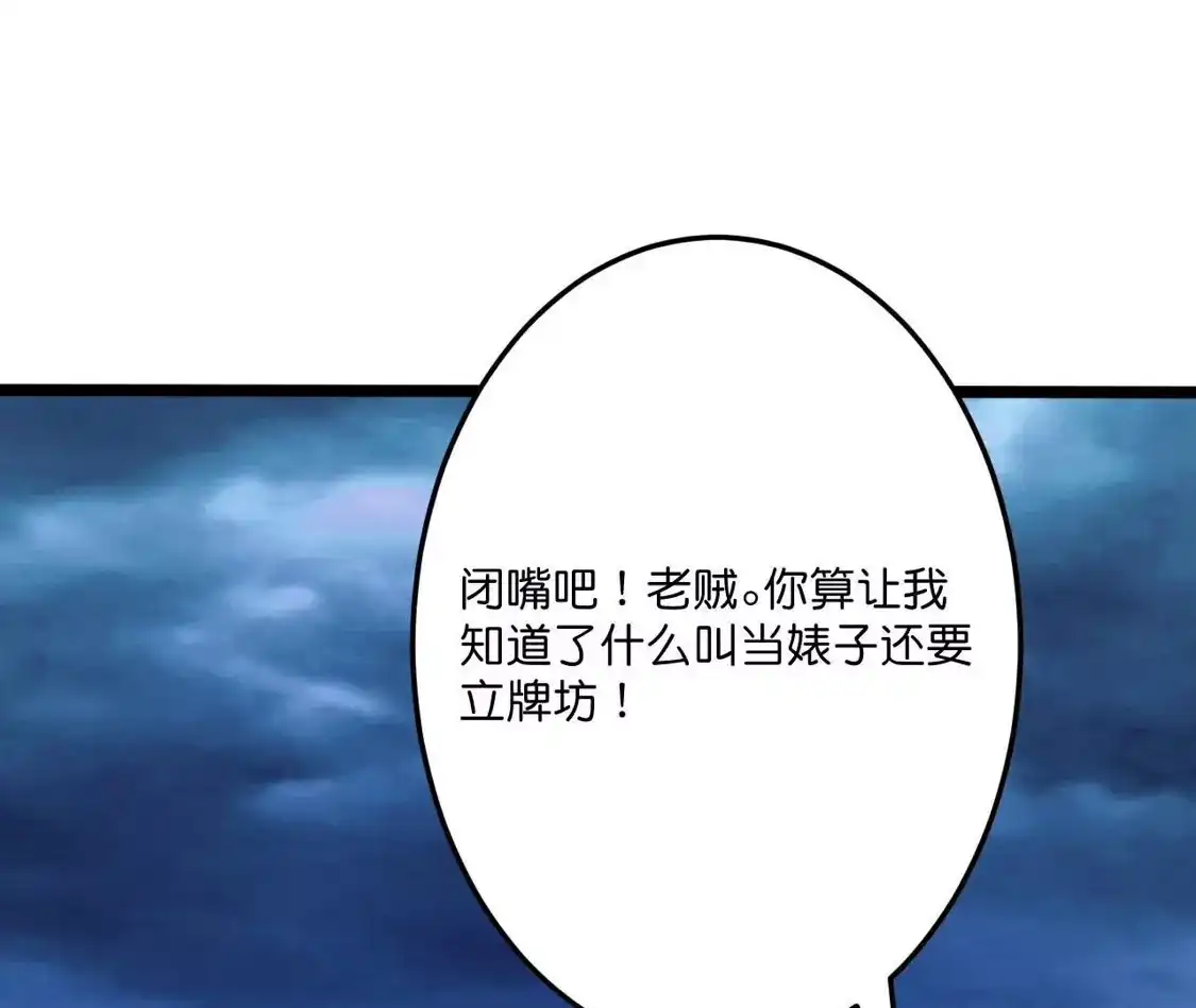 第648页