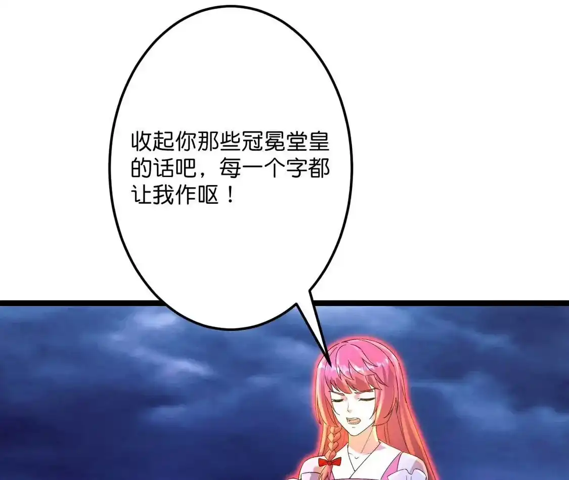 第662页