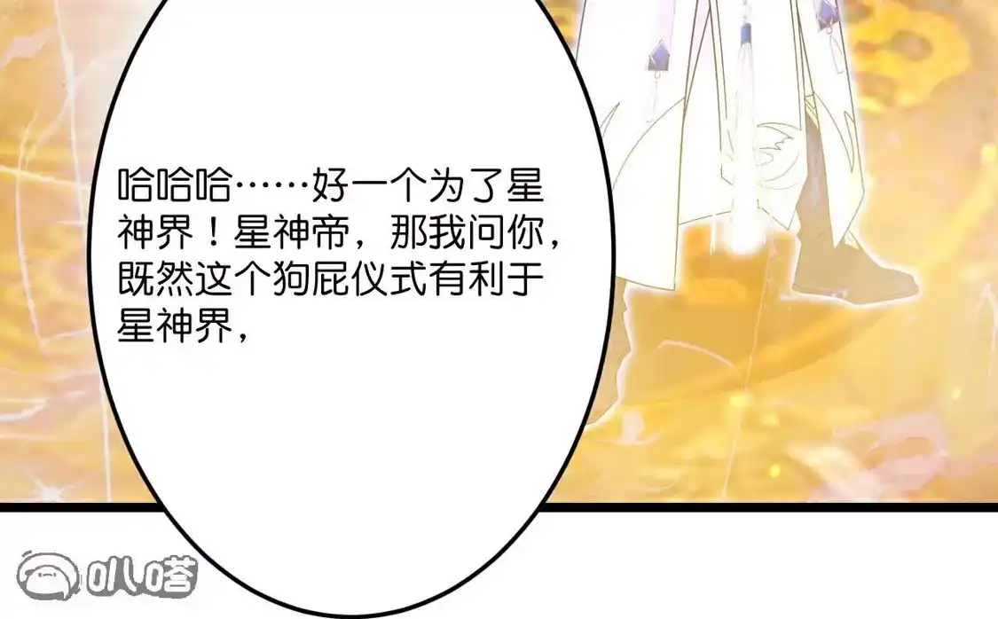 第314页