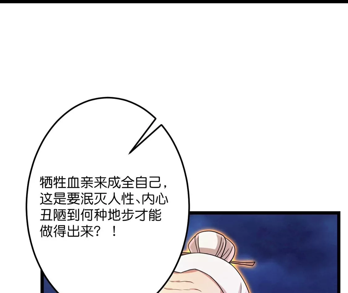 第416页