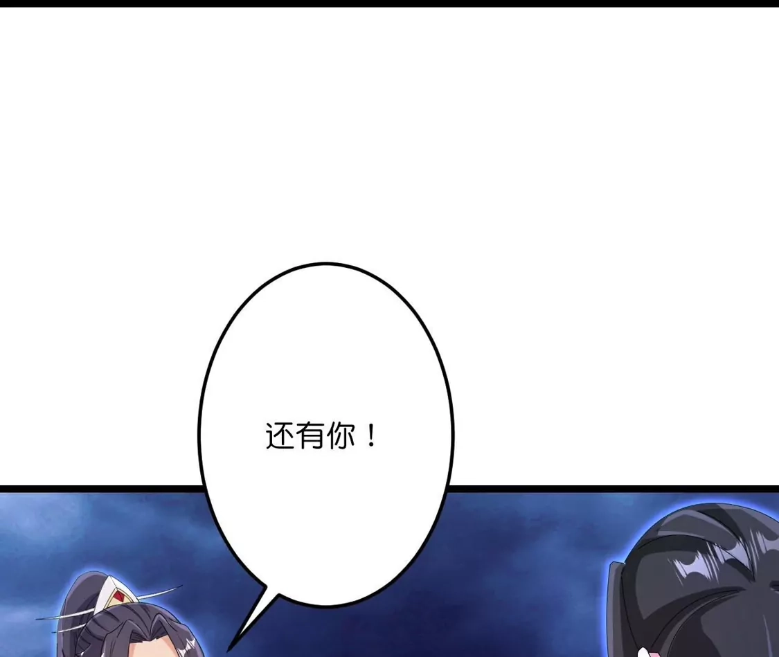 第591页