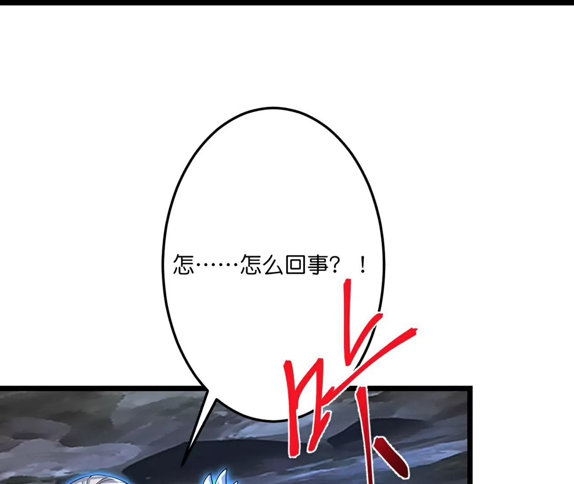第231页