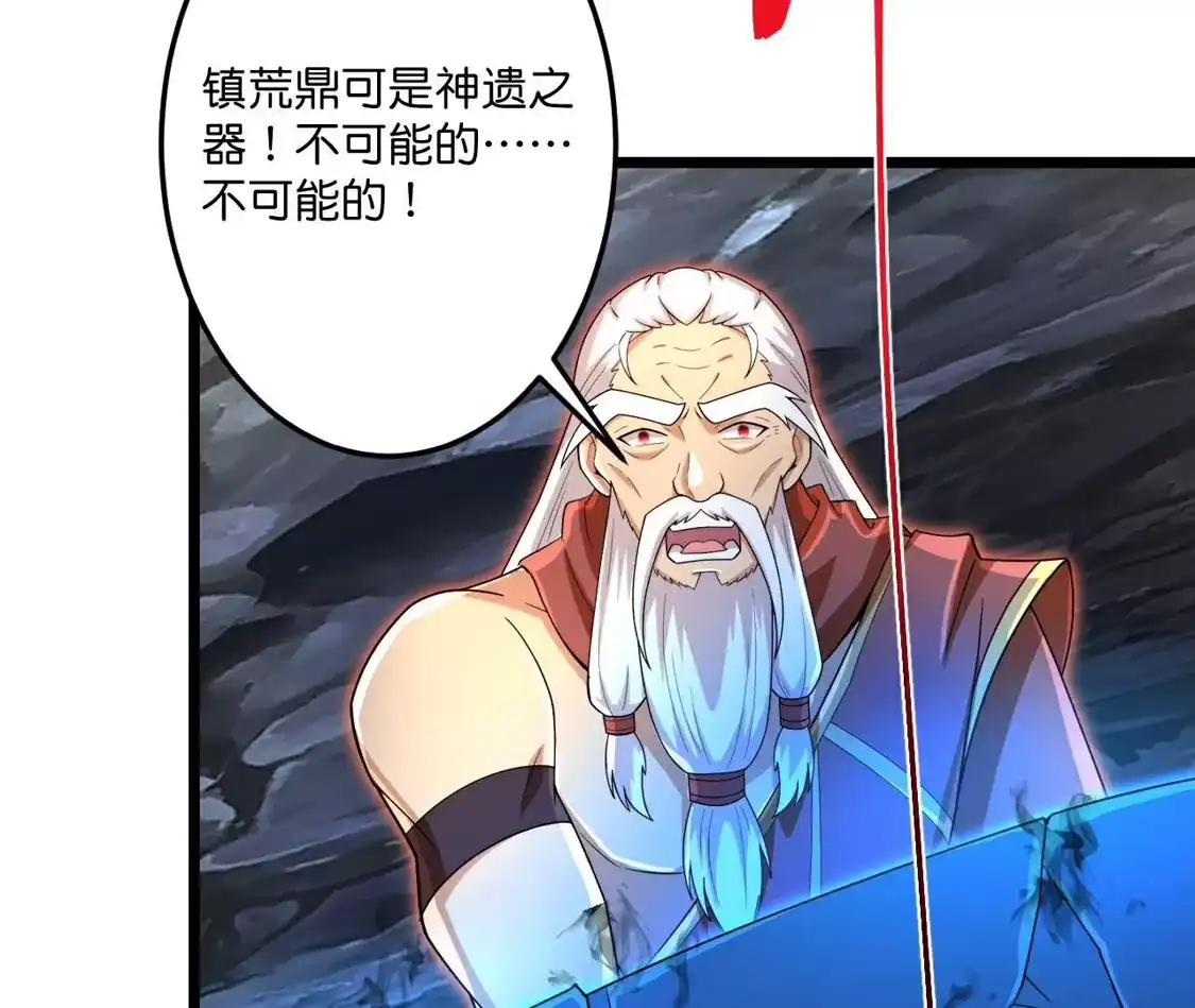 第245页