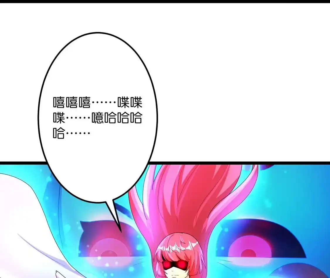 第287页