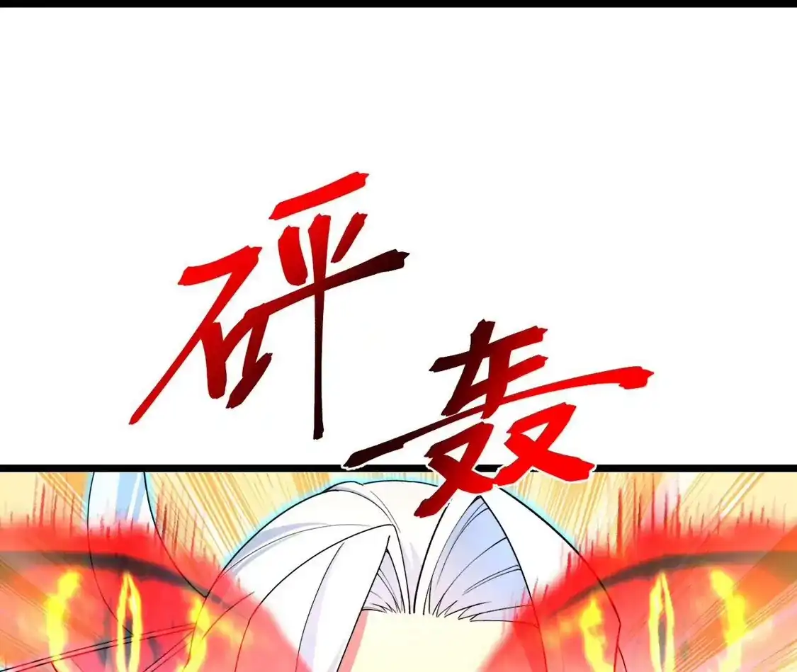 第504页