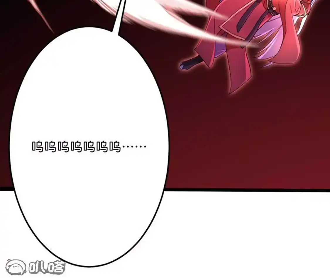 第760页