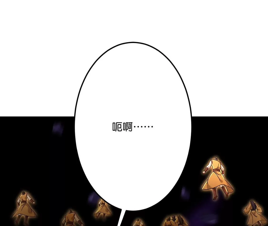 第891页