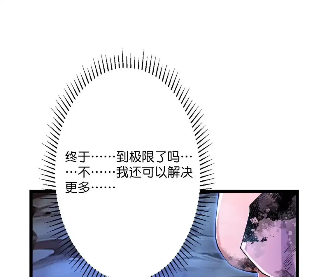 第768页