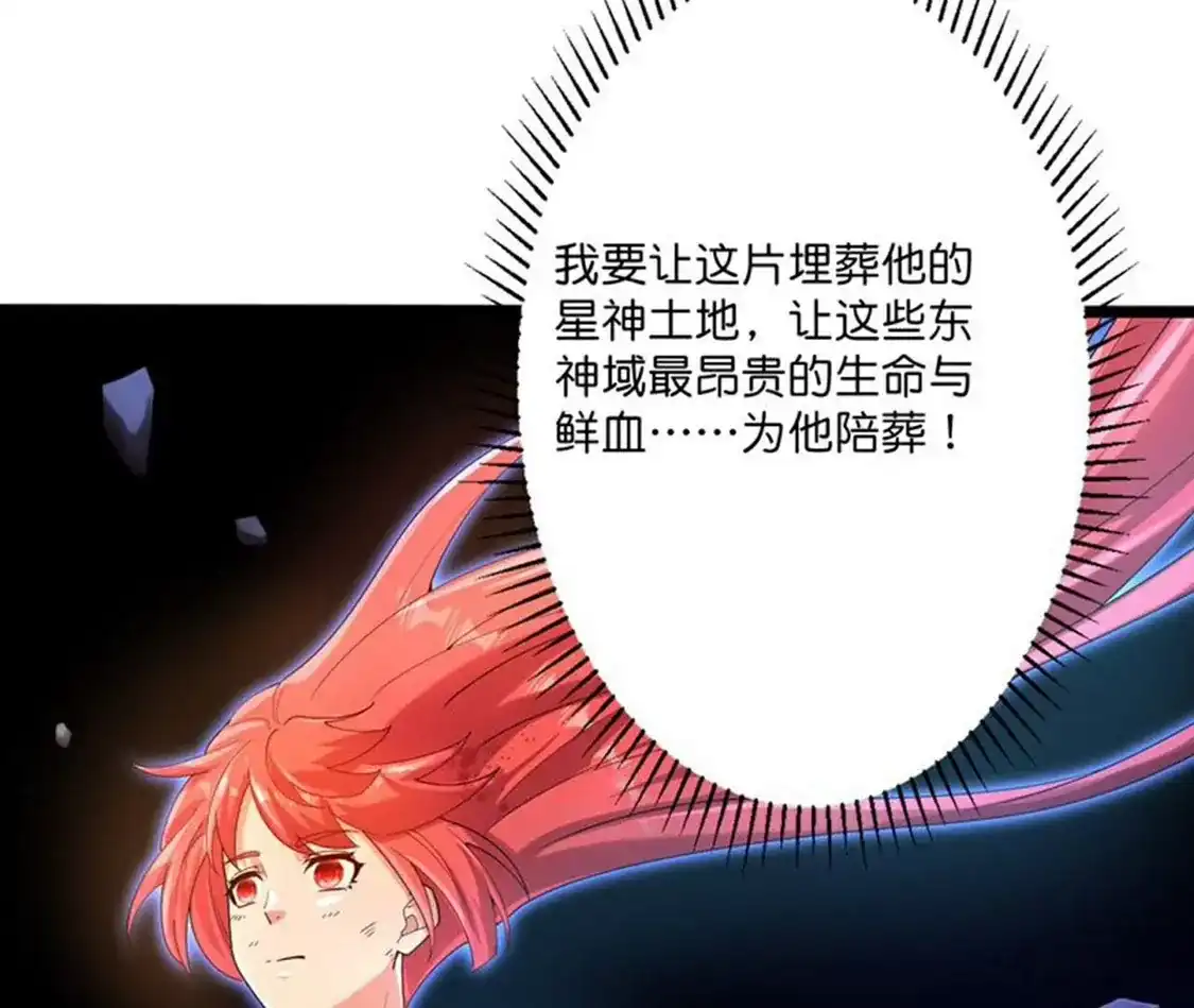 第360页