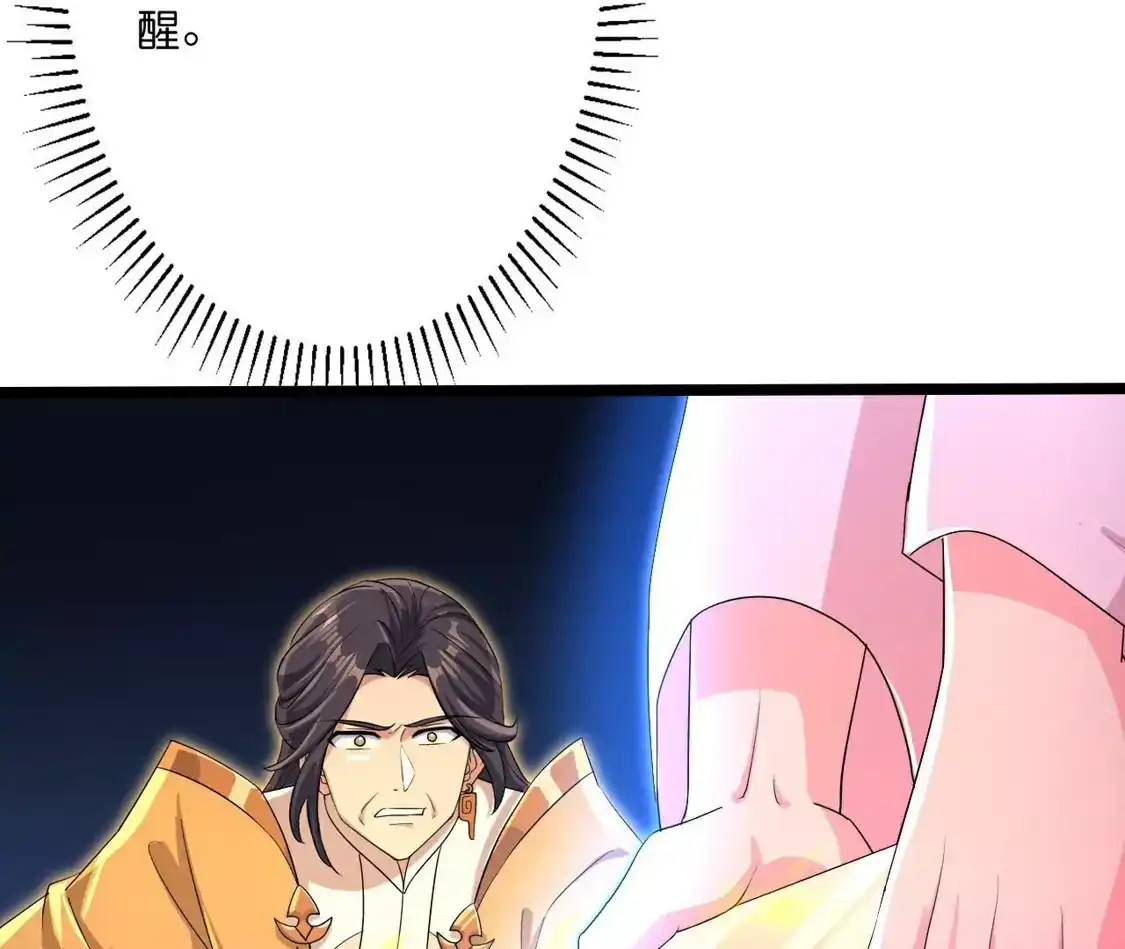 第477页