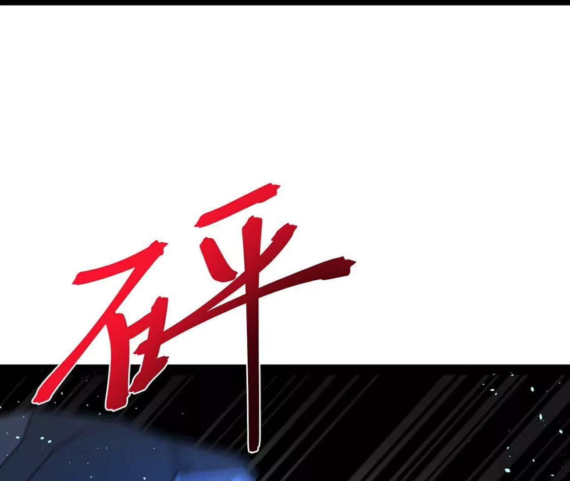 第536页