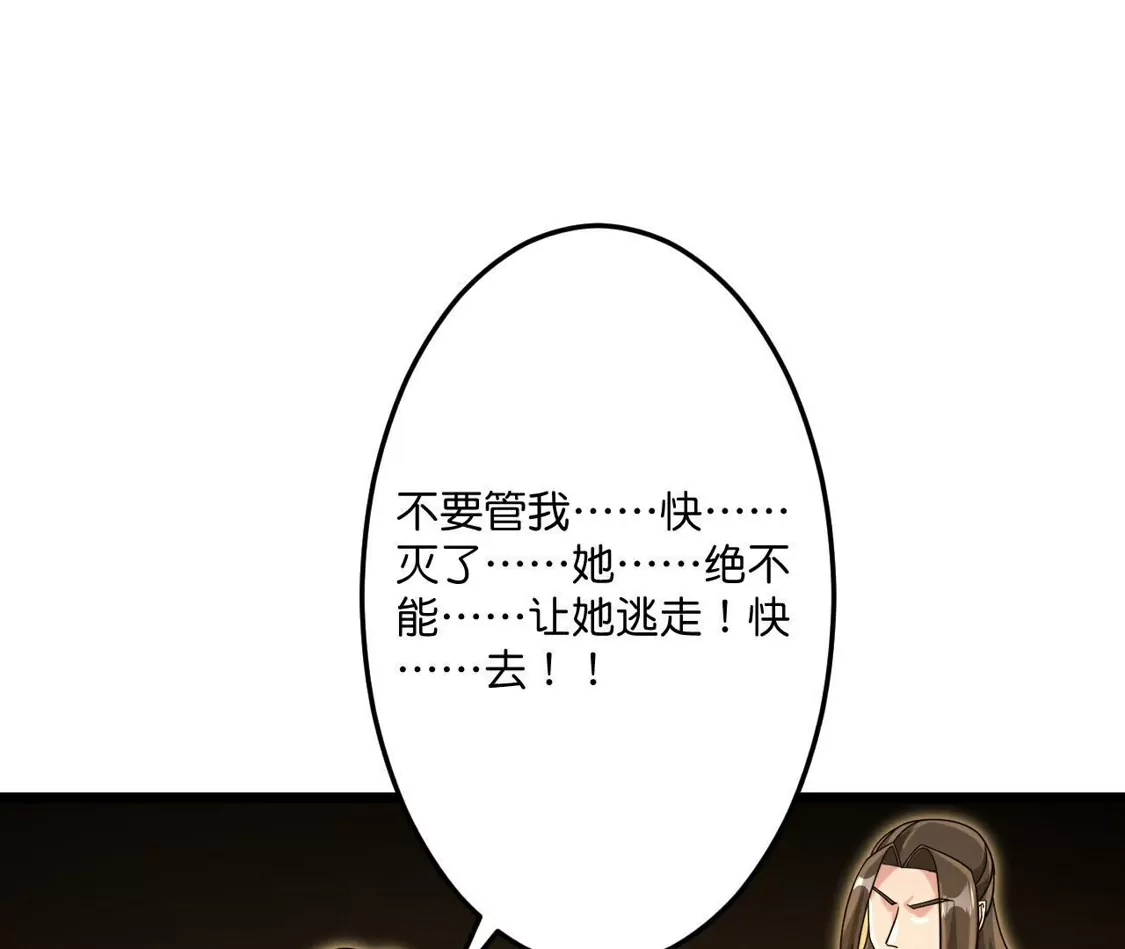 第615页
