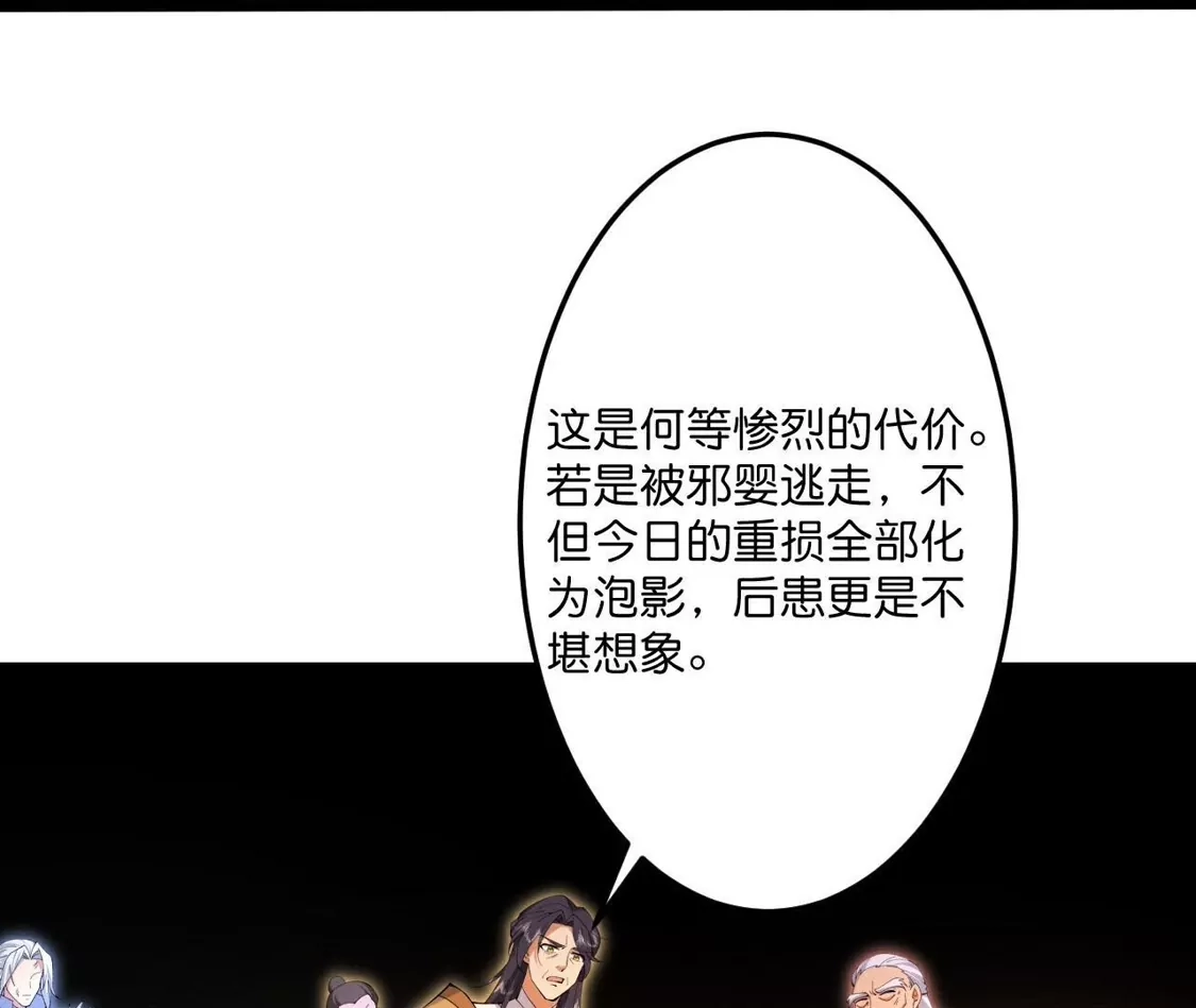 第677页