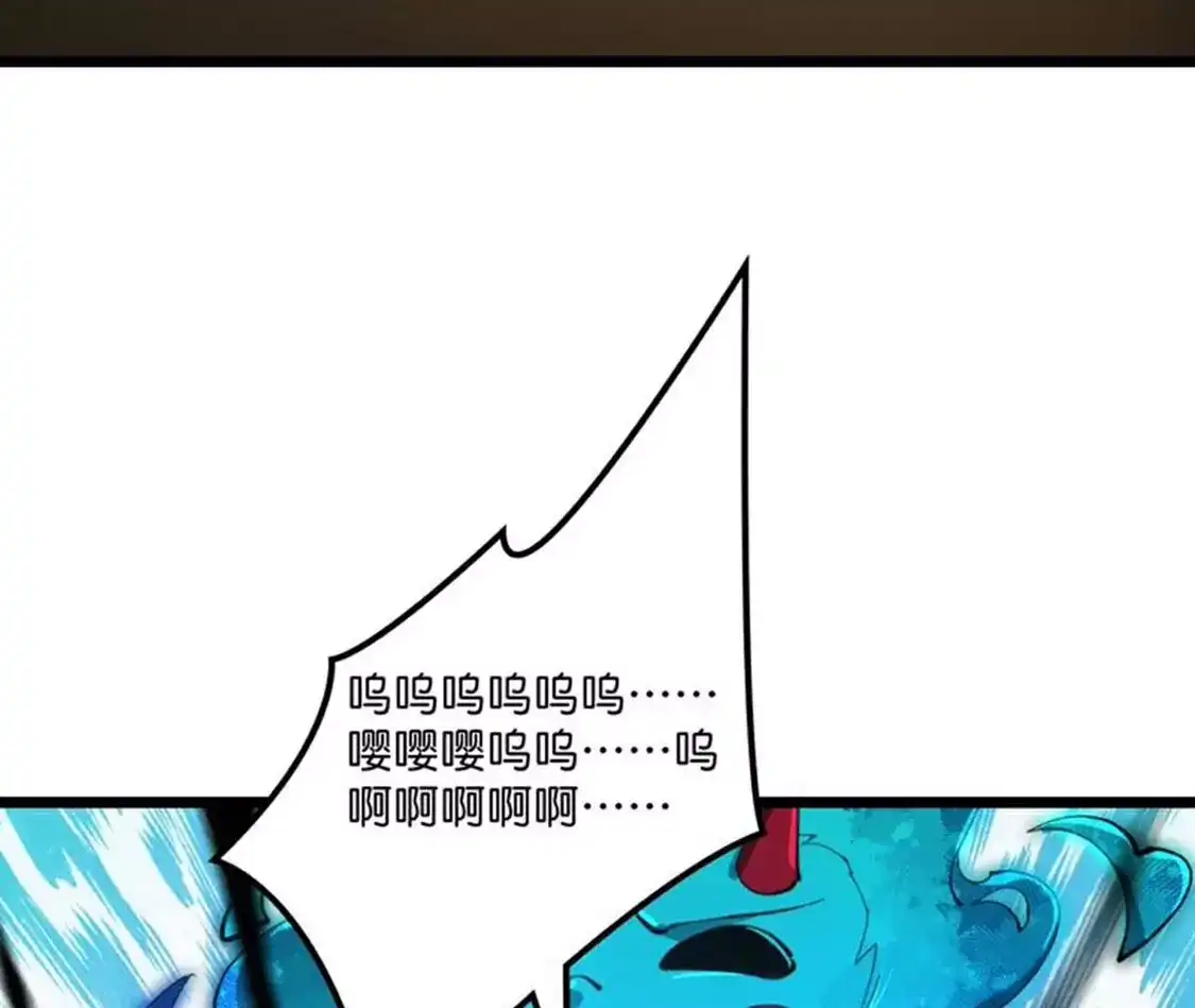 第692页