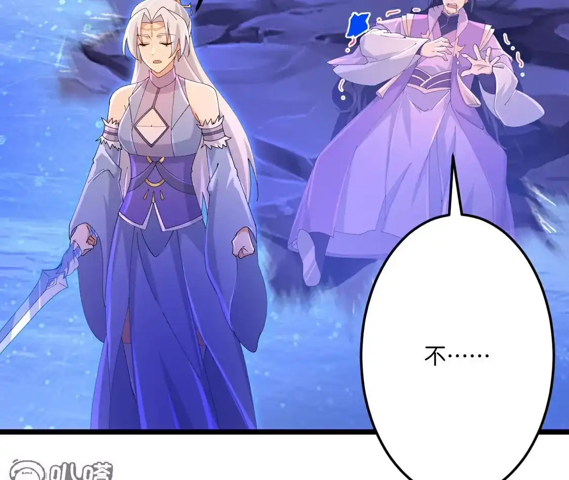 第876页