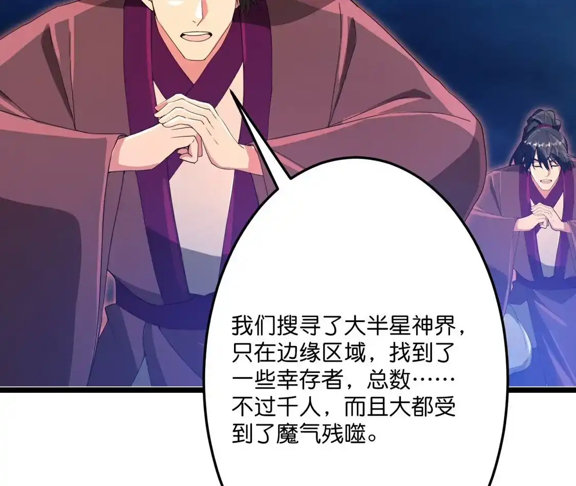 第264页