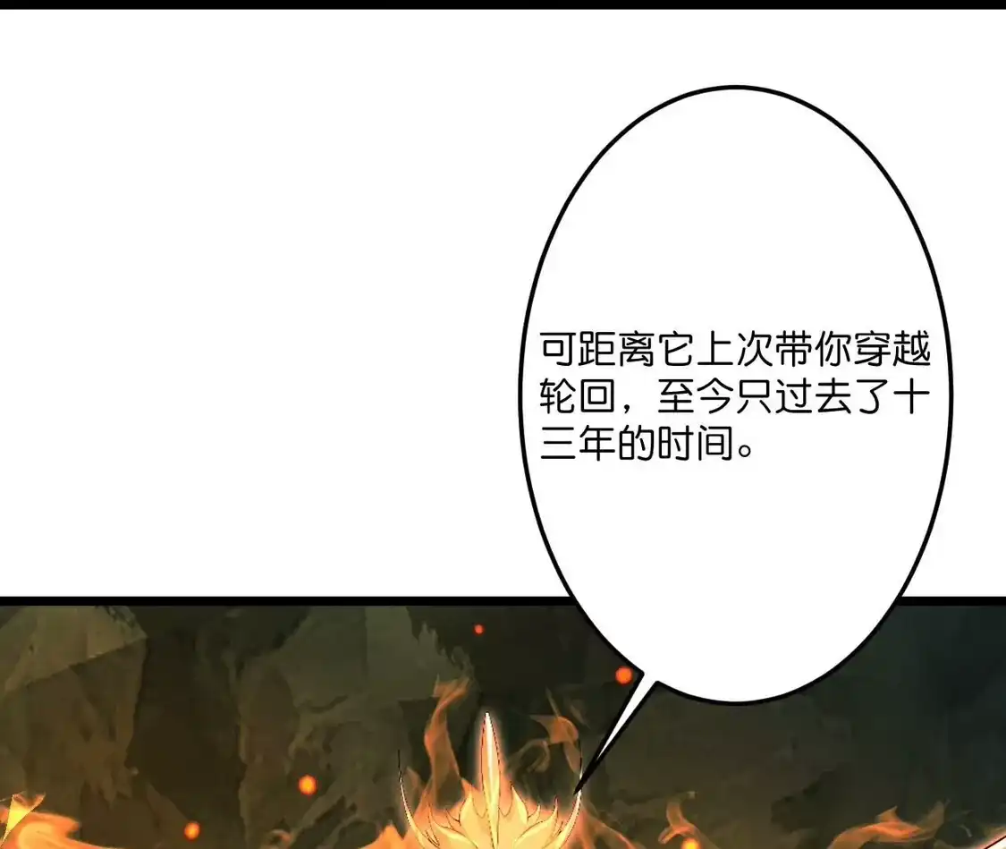 第620页
