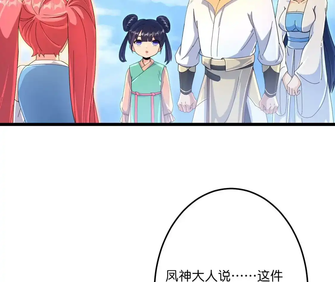 第721页