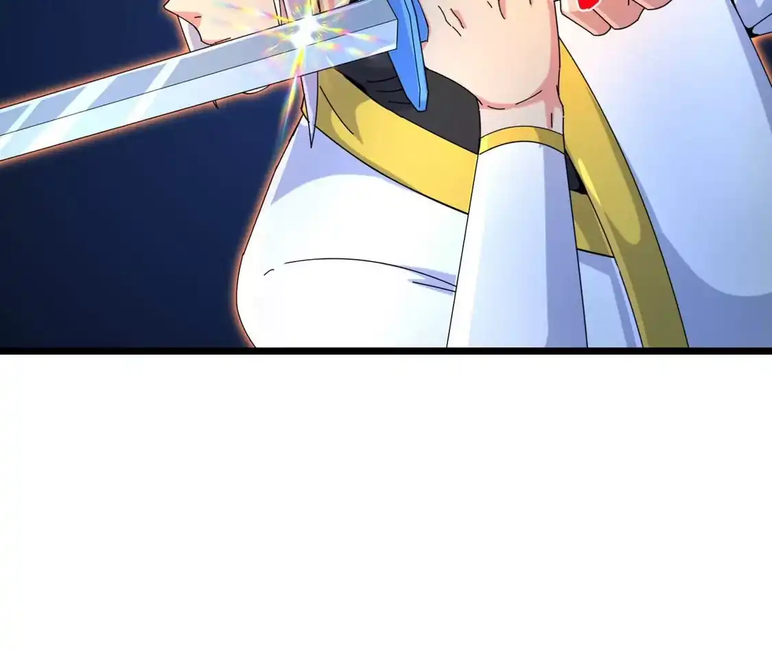 第910页
