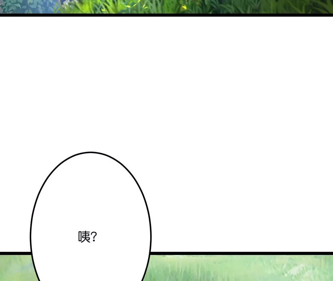 第392页