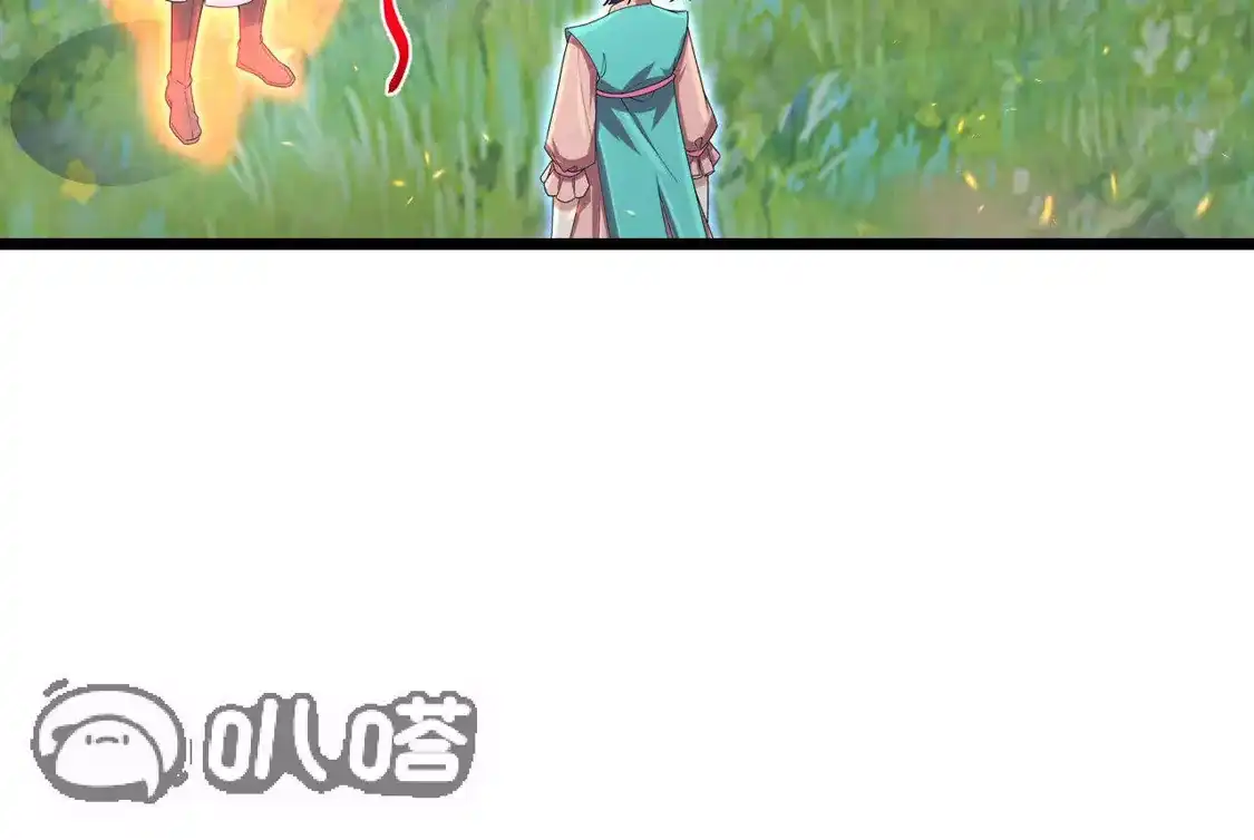 第406页