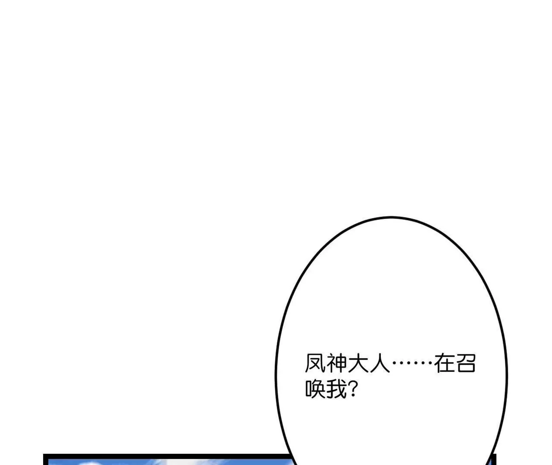 第413页