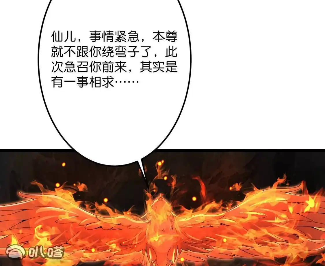 第490页