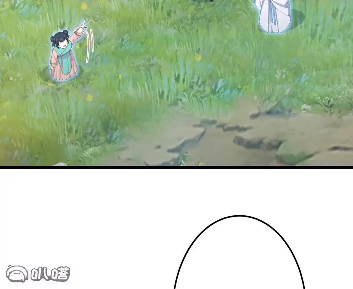 第658页