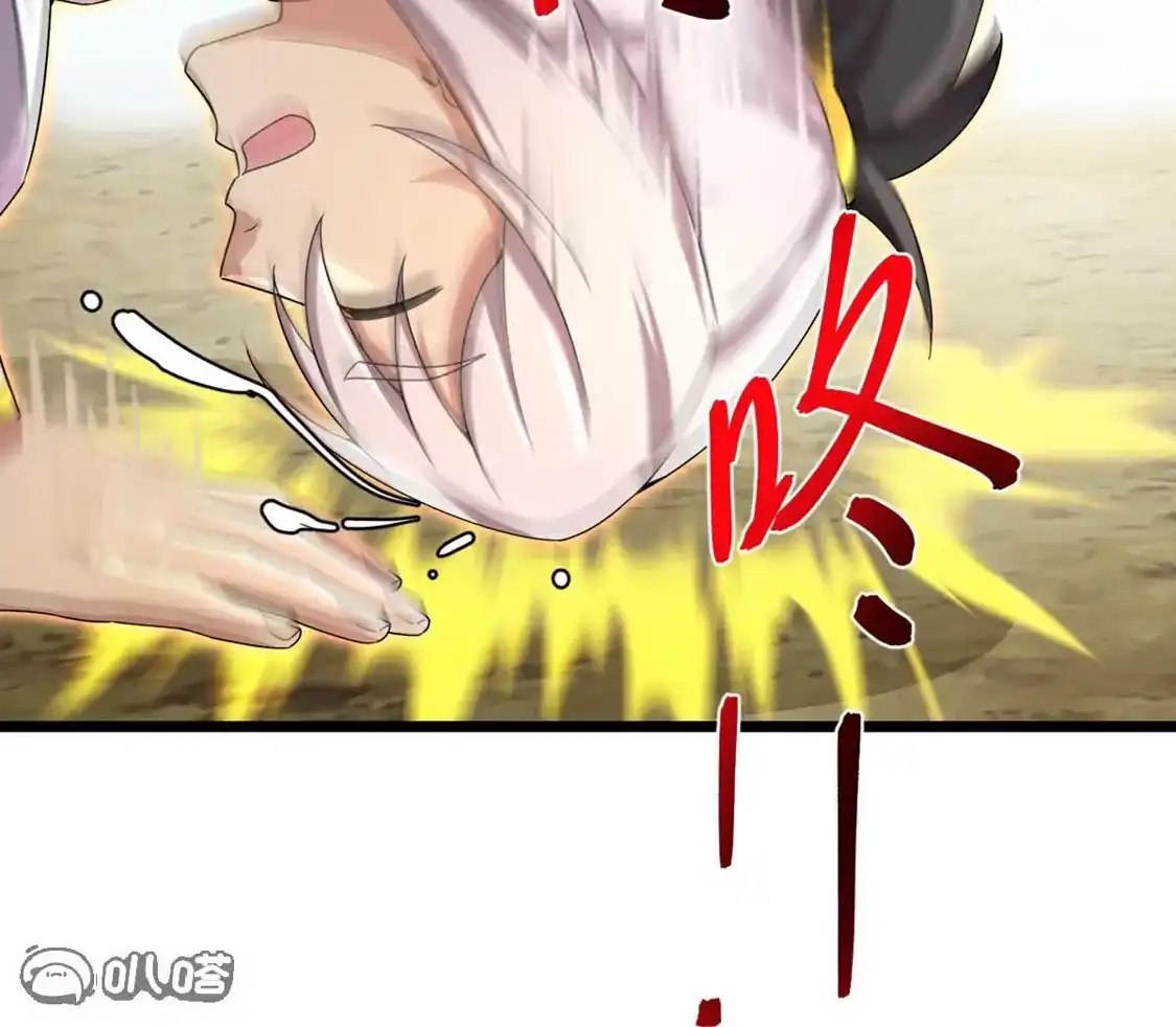 第266页