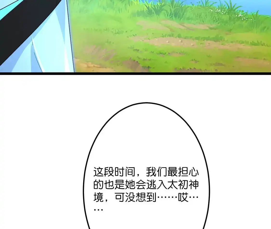 第476页