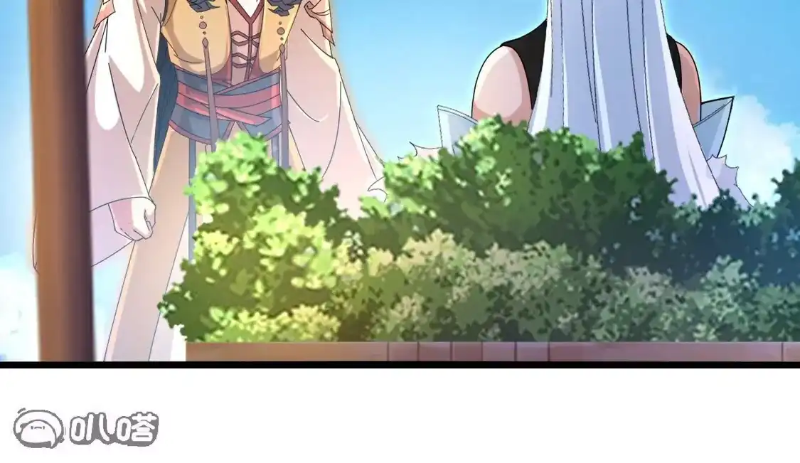 第626页