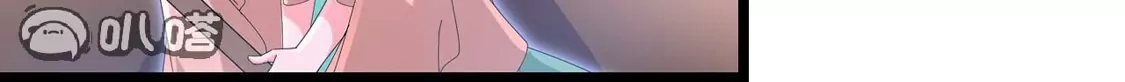 第259页