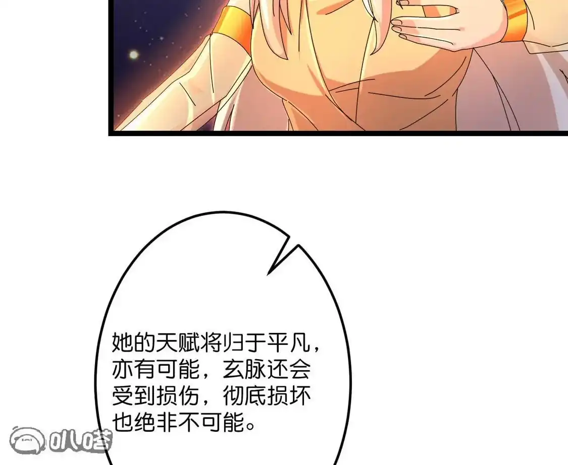 第833页