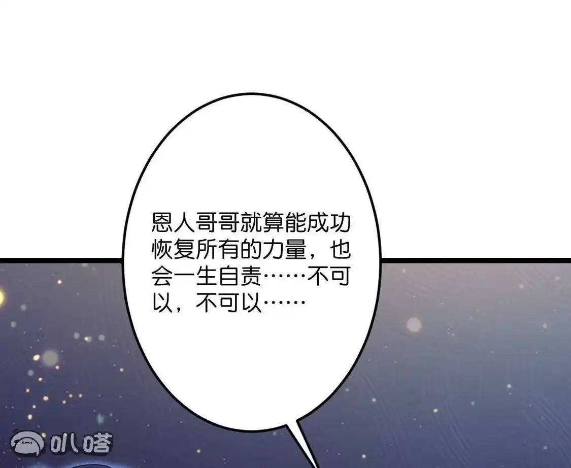 第917页