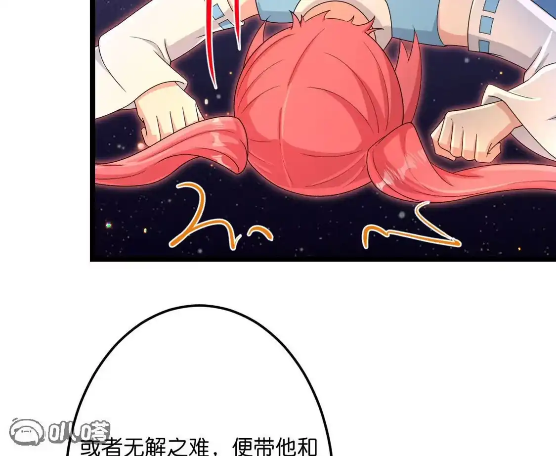 第553页