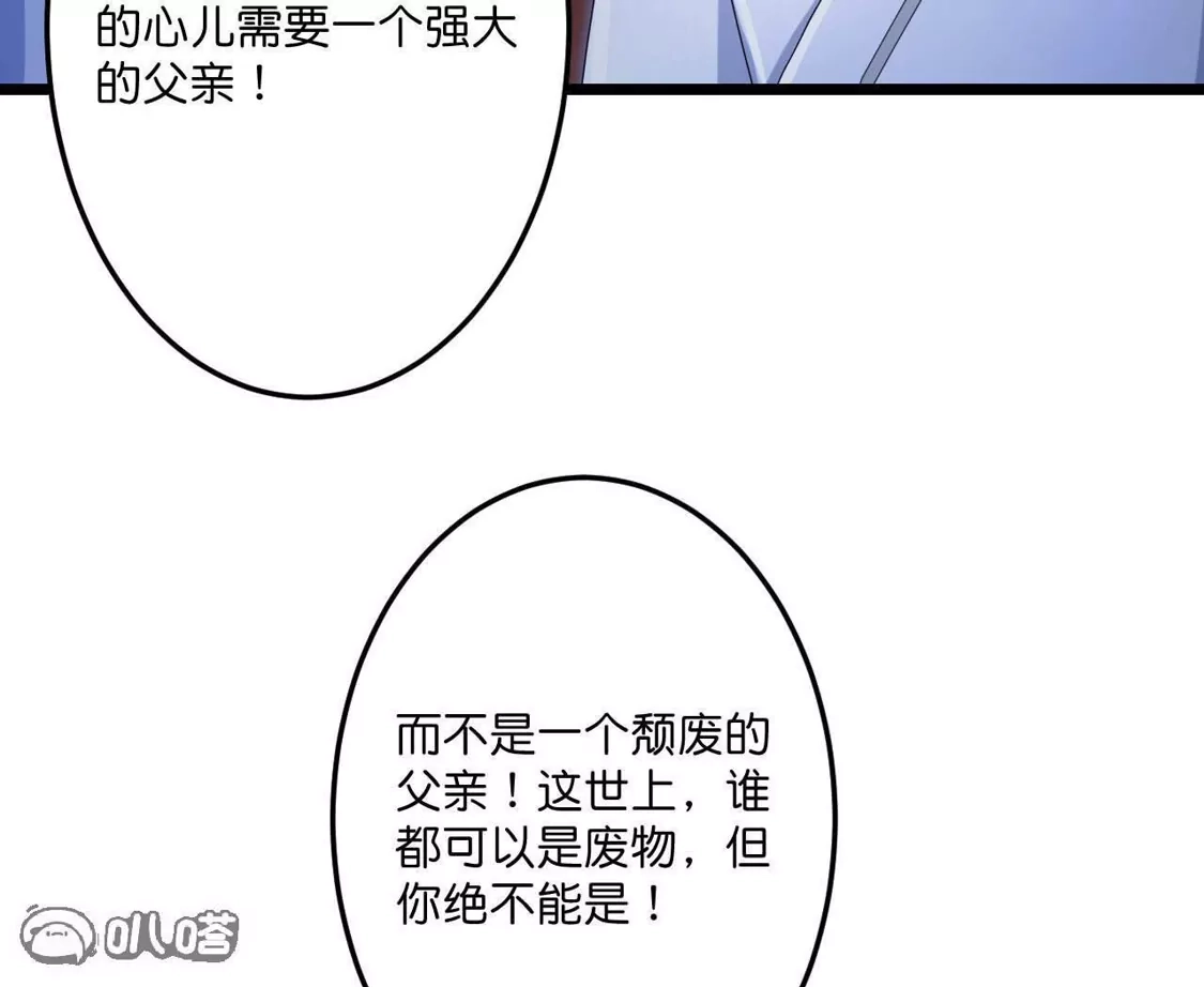 第805页