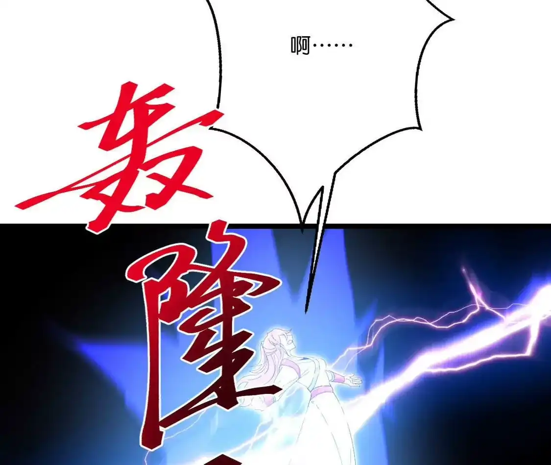 第196页