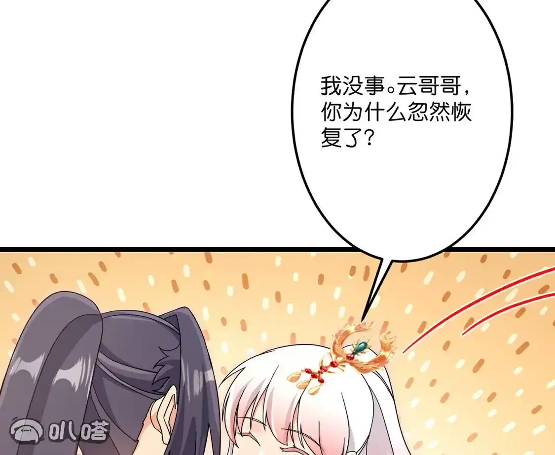 第329页