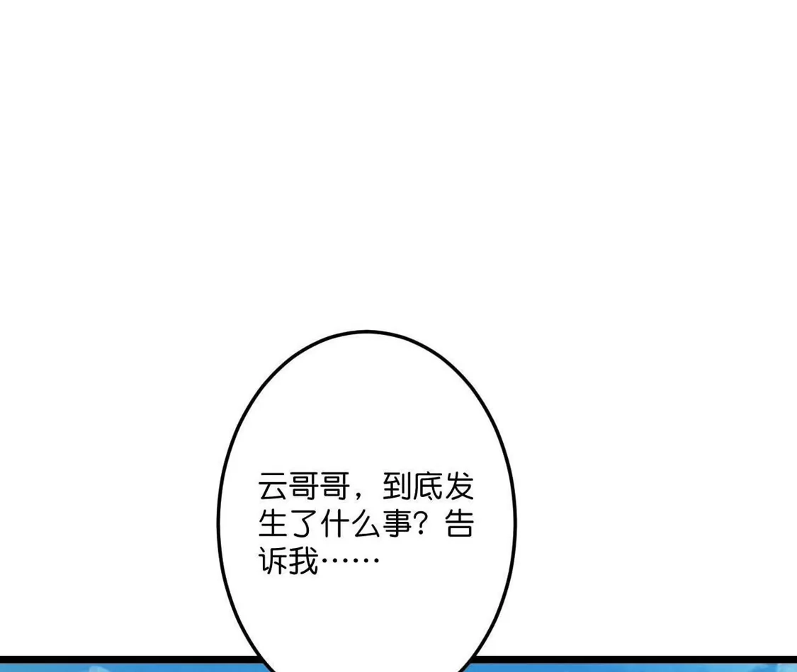 第392页