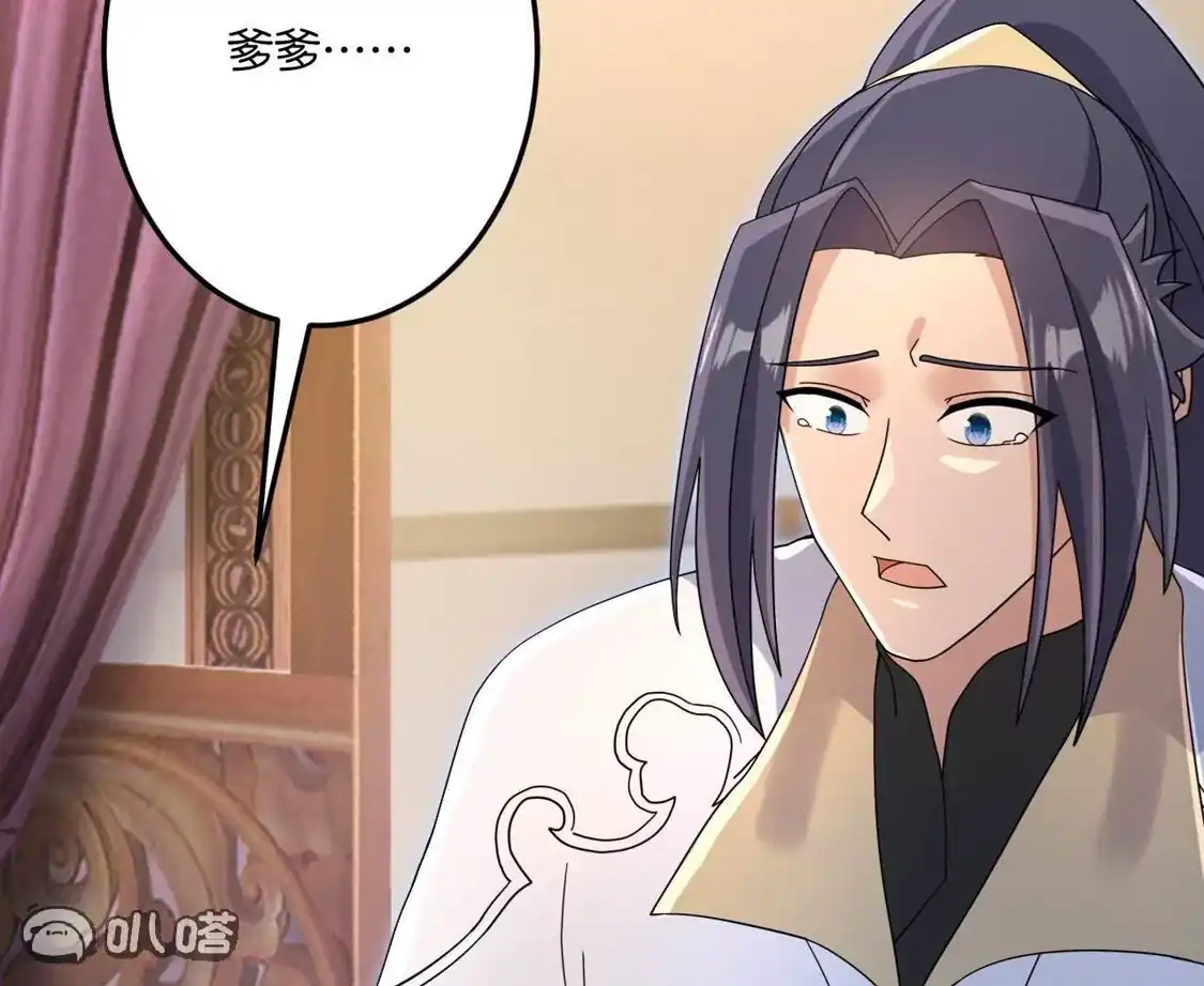 第455页