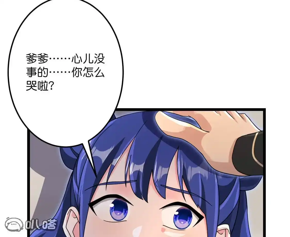 第469页