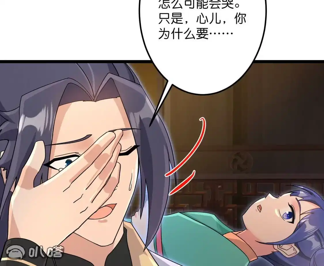 第483页