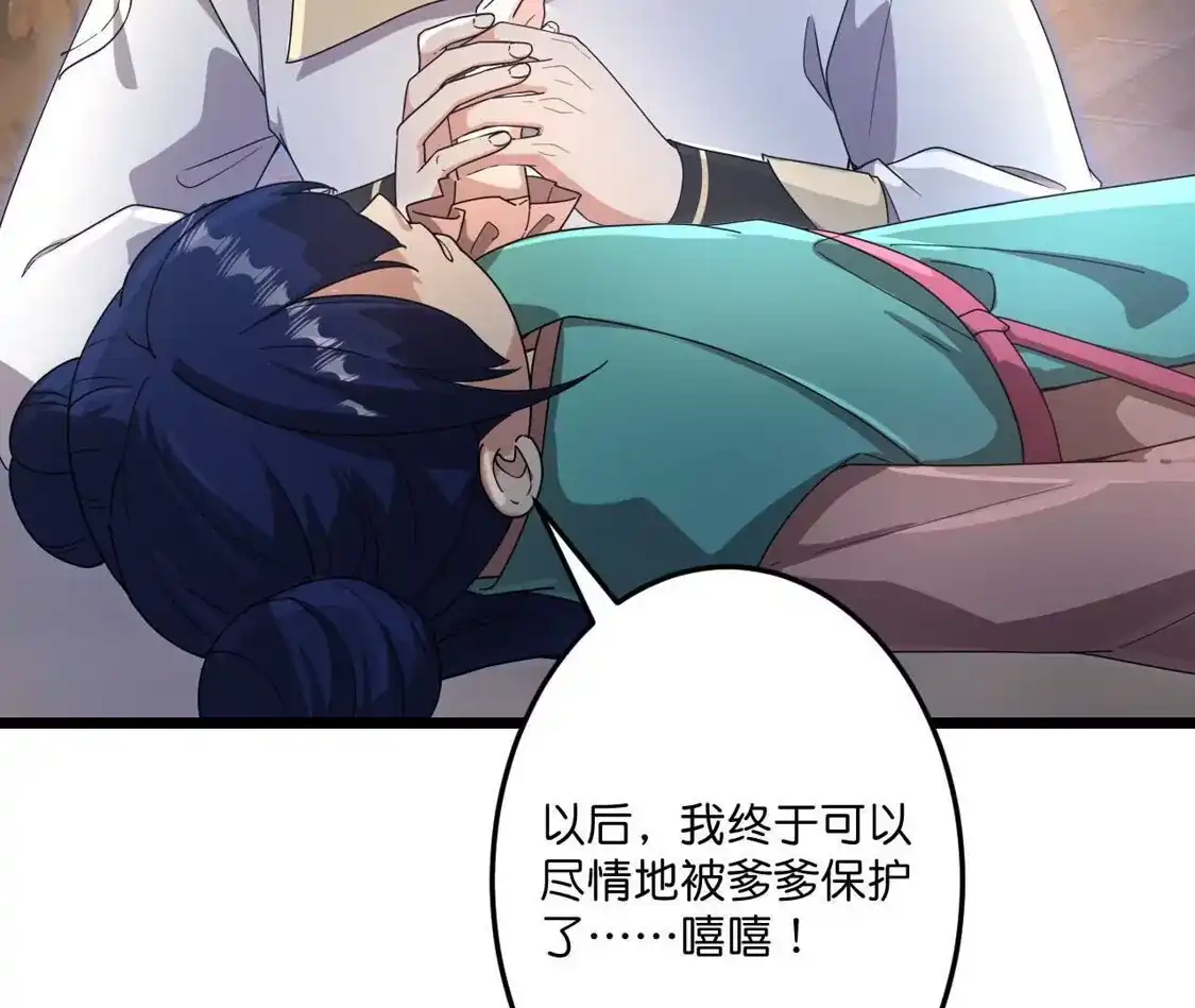 第518页