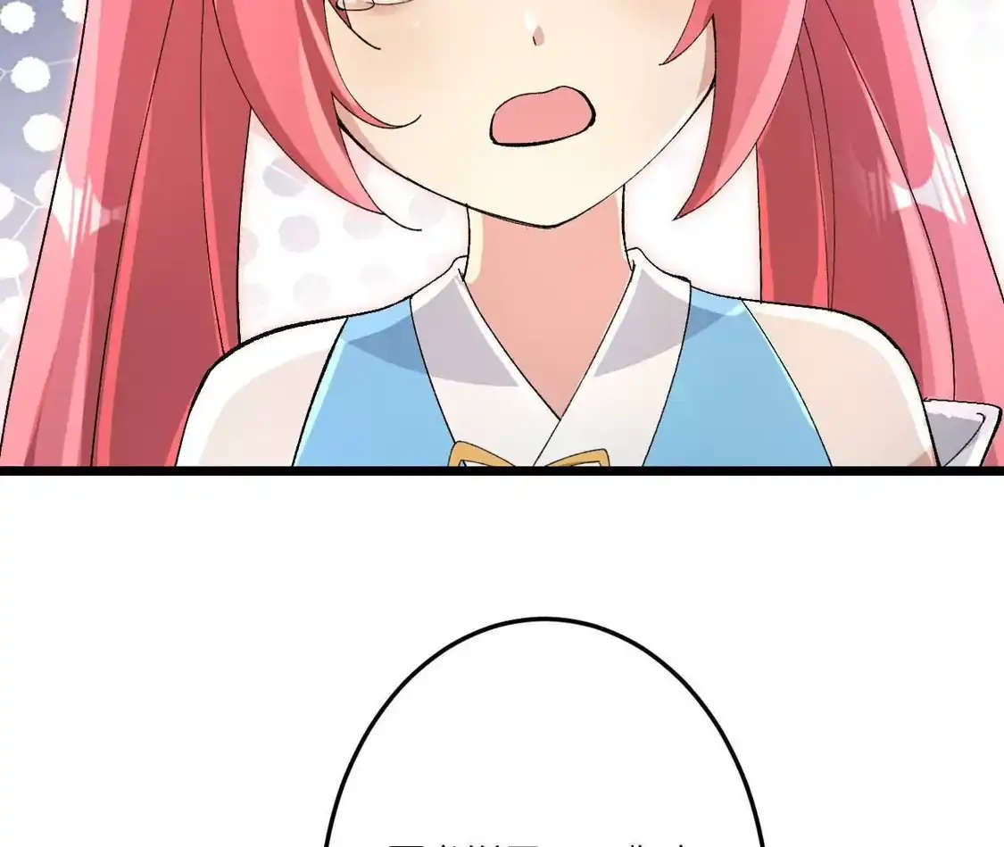 第560页